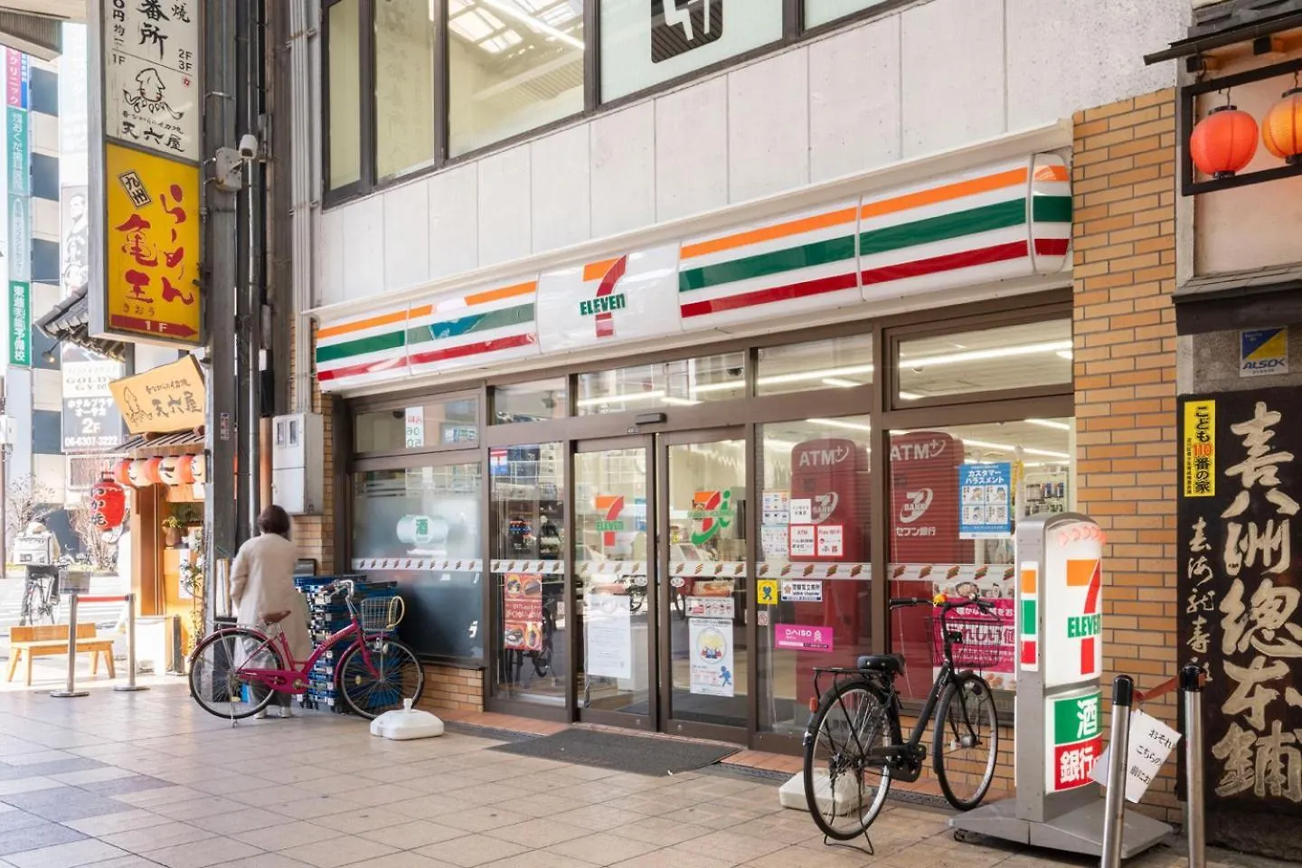 Rebanga Juso Apartment Osaka